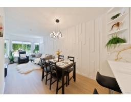 208 12160 80 Avenue, Surrey, BC V3W0V3 Photo 7