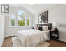 27 Hildred Cushing Way, Uxbridge, ON L9P0S1 Photo 30