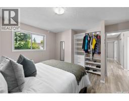 3pc Bathroom - 7110 Lanigan Drive, Regina, SK S4X3Y1 Photo 10