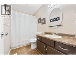 7110 Lanigan Drive, Regina, SK S4X3Y1 Photo 12