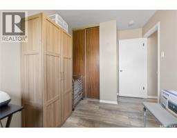 7110 Lanigan Drive, Regina, SK S4X3Y1 Photo 14