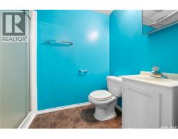 7110 Lanigan Drive, Regina, SK S4X3Y1 Photo 18