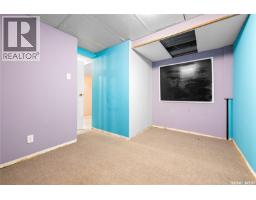 7110 Lanigan Drive, Regina, SK S4X3Y1 Photo 19