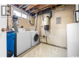7110 Lanigan Drive, Regina, SK S4X3Y1 Photo 21