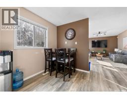 Dining nook - 7110 Lanigan Drive, Regina, SK S4X3Y1 Photo 6