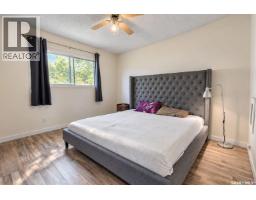 88 Bowerman Crescent, Prince Albert, SK S6V6G4 Photo 10