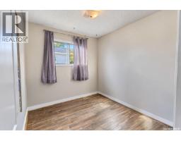 88 Bowerman Crescent, Prince Albert, SK S6V6G4 Photo 11
