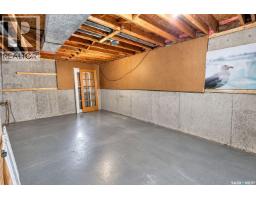 88 Bowerman Crescent, Prince Albert, SK S6V6G4 Photo 14