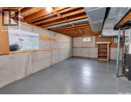88 Bowerman Crescent, Prince Albert, SK S6V6G4 Photo 15