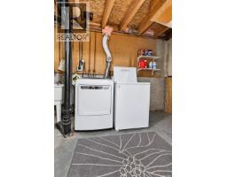88 Bowerman Crescent, Prince Albert, SK S6V6G4 Photo 18