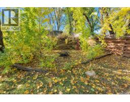 88 Bowerman Crescent, Prince Albert, SK S6V6G4 Photo 23