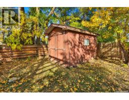 88 Bowerman Crescent, Prince Albert, SK S6V6G4 Photo 24