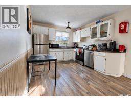 Other - 88 Bowerman Crescent, Prince Albert, SK S6V6G4 Photo 7