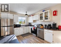 88 Bowerman Crescent, Prince Albert, SK S6V6G4 Photo 8