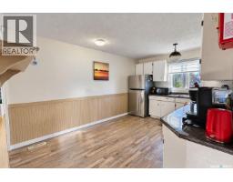 88 Bowerman Crescent, Prince Albert, SK S6V6G4 Photo 9