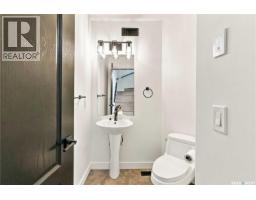 734 Lamarsh Lane, Saskatoon, SK S0K4S3 Photo 11