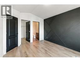 734 Lamarsh Lane, Saskatoon, SK S0K4S3 Photo 13