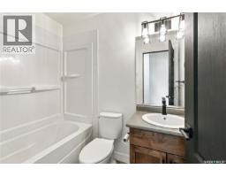 734 Lamarsh Lane, Saskatoon, SK S0K4S3 Photo 20