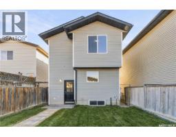 734 Lamarsh Lane, Saskatoon, SK S0K4S3 Photo 30