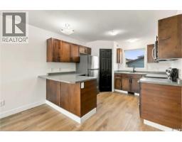4pc Bathroom - 734 Lamarsh Lane, Saskatoon, SK S0K4S3 Photo 9