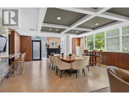 457 - 1575 Lakeshore Road W, Mississauga, ON L5J0B1 Photo 33