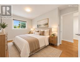 238 Lech Walesa Drive, Mississauga, ON L5B3H2 Photo 19