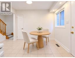 Cold room - 238 Lech Walesa Drive, Mississauga, ON L5B3H2 Photo 6