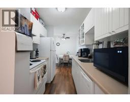 302, 3522 44 Street SW - photo 4