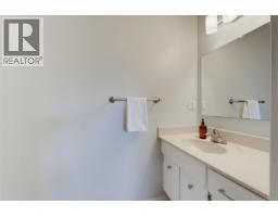 Dining room - 13 4391 Torquay Dr, Saanich, BC V8N3L3 Photo 13