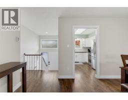 13 4391 Torquay Dr, Saanich, BC V8N3L3 Photo 16