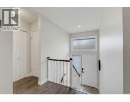13 4391 Torquay Dr, Saanich, BC V8N3L3 Photo 17
