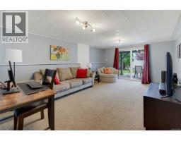 13 4391 Torquay Dr, Saanich, BC V8N3L3 Photo 20