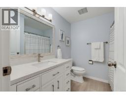 13 4391 Torquay Dr, Saanich, BC V8N3L3 Photo 25