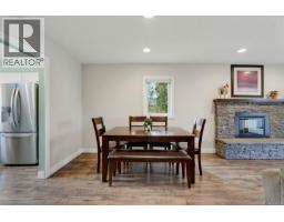 Bathroom - 13 4391 Torquay Dr, Saanich, BC V8N3L3 Photo 6