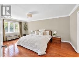 1012 Oak Meadow Road, Oakville, ON L6M1J7 Photo 23