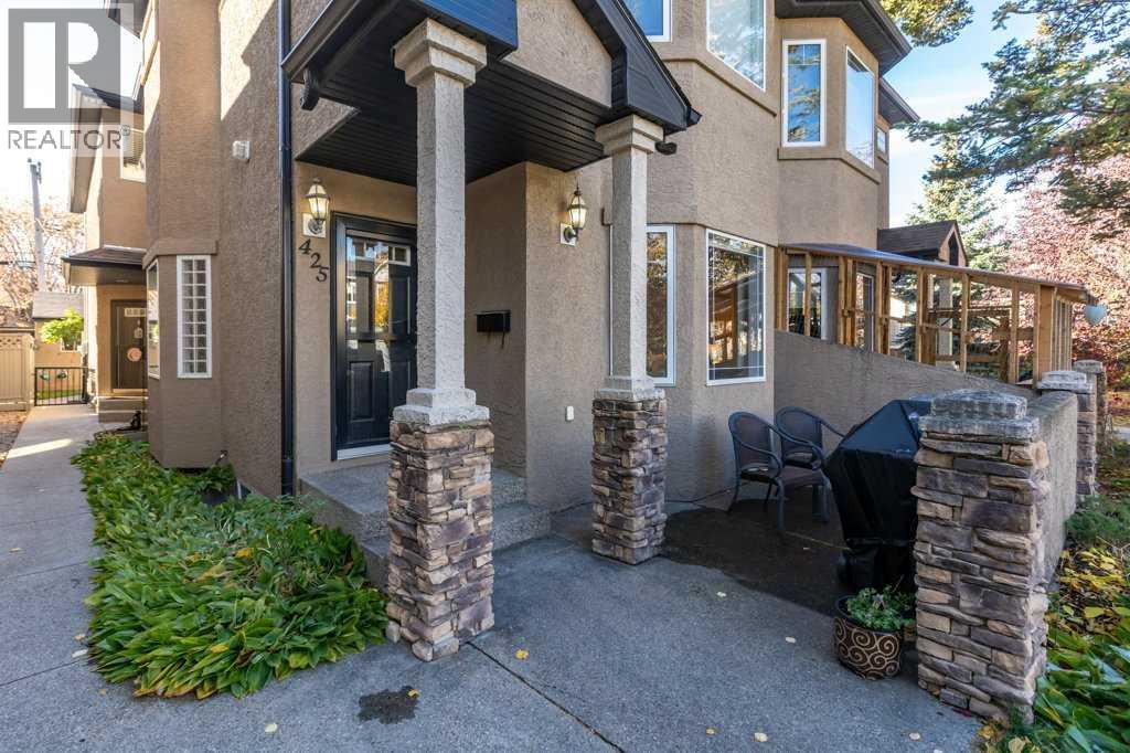 1, 425 13 Avenue NE photo 26