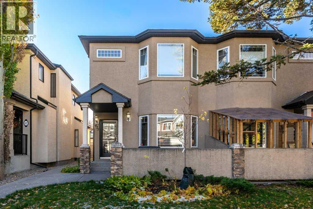 1, 425 13 Avenue NE photo 28