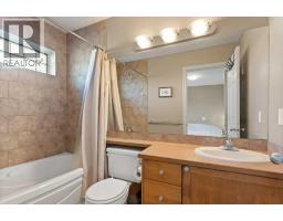 1, 425 13 Avenue Ne, Calgary, AB T2E1C3 Photo 15
