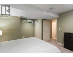 1, 425 13 Avenue Ne, Calgary, AB T2E1C3 Photo 23