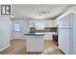 Laundry room - 220 Covemeadow Road Ne, Calgary, AB T3K6E7 Photo 13