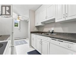2 111 St Lawrence Crescent, Saskatoon, SK S7K1G7 Photo 9