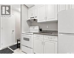 4pc Bathroom - 2 111 St Lawrence Crescent, Saskatoon, SK S7K1G7 Photo 6