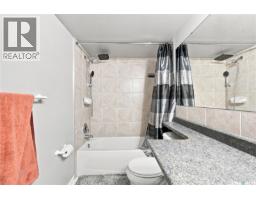 2 111 St Lawrence Crescent, Saskatoon, SK S7K1G7 Photo 19