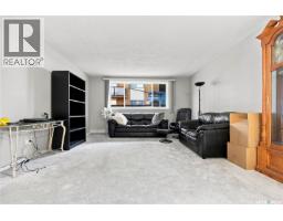 2 111 St Lawrence Crescent, Saskatoon, SK S7K1G7 Photo 22