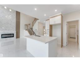 3803 38 Av, Beaumont, AB T4X3A1 Photo 21