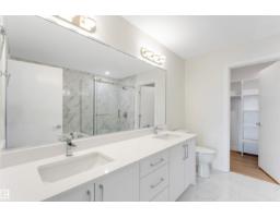 3803 38 Av, Beaumont, AB T4X3A1 Photo 33