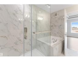 3803 38 Av, Beaumont, AB T4X3A1 Photo 34