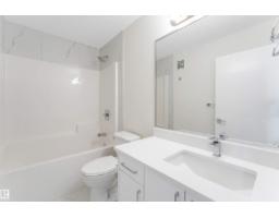 3803 38 Av, Beaumont, AB T4X3A1 Photo 39