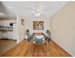 220 9688 148 Street, Surrey, BC V3R0W2 Photo 16