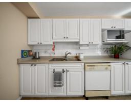 220 9688 148 Street, Surrey, BC V3R0W2 Photo 11